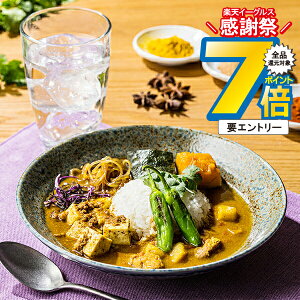 16܂ŁP7{+3{L ΕMtg 2025  mH J[  Mtg Zbg lߍ킹 uvXpCXJB5Zbg 0320095wSKTx 񂹃O a