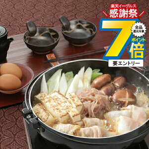 1410`P7{+3{L ΕMtg 2025   Ă  Zbg Mtg lߍ킹 R Bǂ肷Ă Ⓚ 0460008wSKTx 񂹃O a j 