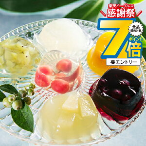 16܂ŁP7{+3{L ΕMtg 2025  XC[c  [[ Mtg  Mtg Zbg lߍ킹 uDv[[16 0820052wSKTx 