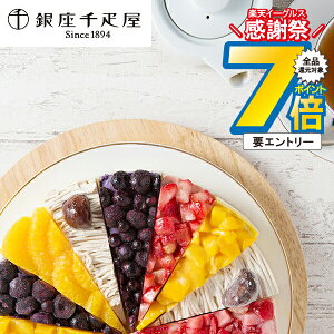 ΕMtg 2025  XC[c ACX  Mtg Zbg lߍ킹 uDvt[c^gACX Ⓚ 0820109wSKTx 񂹃O a j j 