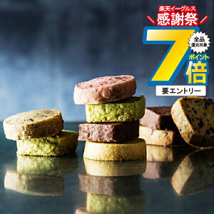 ΕMtg 2025  XC[c  Ăَq  Mtg Zbg lߍ킹 uDvNbL[l 0820130wSKTx 񂹃O a j j 