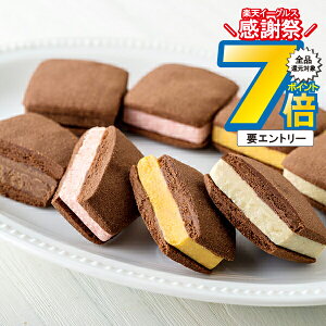 1410`P7{+3{L ΕMtg 2025  XC[c  mَq  Mtg Zbg lߍ킹 uDvĂVRTu 0820131wSKTx 