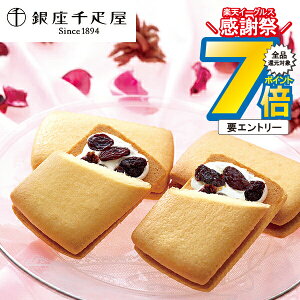 ΕMtg 2025  XC[c Ăَq  Mtg Zbg lߍ킹 uDv[YTh 15 0820138wSKTx 񂹃O a j j 蕨 3