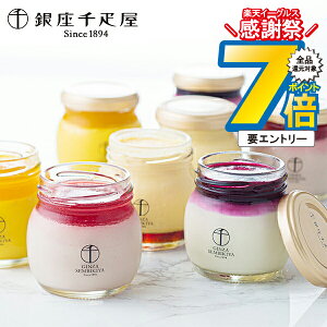 16܂ŁP7{+3{L ΕMtg 2025  XC[c  mَq  Mtg Zbg lߍ킹 uDvvl Ⓚ 0820153wSKTx 