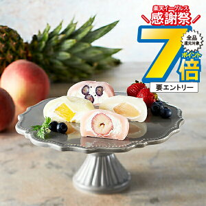 1410`P7{+3{L ΕMtg 2025  XC[c  啟  Mtg Zbg lߍ킹 uDvt[c啟 Ⓚ 0820155wSKTx 