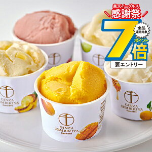 ΕMtg 2025  XC[c ACX  Mtg Zbg lߍ킹 uDvv~A\x Ⓚ 0820190wSKTx 񂹃O a j j 5000~