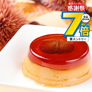 1410`P7{+3{L ΕMtg 2025  XC[c  mَq  Mtg Zbg lߍ킹 uDv}v 6 0820200wSKTx 