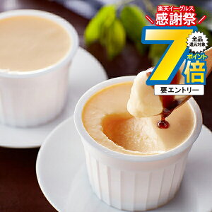 ΕMtg 2025  XC[c v  Mtg Zbg lߍ킹 uؖv̗Ղ 6 Ⓚ 0850081wSKTx 񂹃O a j j 蕨 3000~