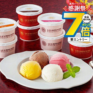 16܂ŁP7{+3{L ΕMtg 2025  ACX  Mtg Zbg lߍ킹 u  WF GMXL[vACXoGeB 13Zbg Ⓚ 1360032