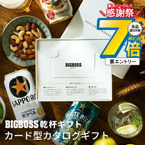 Iׂr[Mtg tMtg J^OMtgJ[h^Cv  J^OMtg6300~R[X wCTGx {/ECXL[/r[/hN ސEj j j TԂ StR