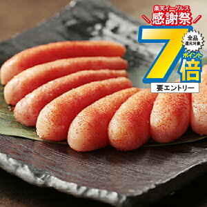 ΕMtg 2025  Mtg q ߂񂽂 ˂ӂ Fhqq 450g×4 Ⓚ 2680004wSKTx lߍ킹 񂹃O Zbg a j j 蕨 