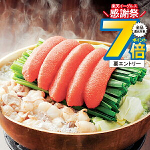 ΕMtg 2025  Mtg q ߂񂽂 ˂ӂuznӂ|vZbg Ⓚ 2680008wSKTx lߍ킹 񂹃O Zbg a j j 蕨 