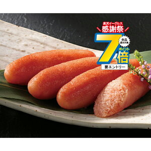 1410`P7{+3{L ΕMtg 2025  Mtg q ߂񂽂 ˂ӂ F炵q Ⓚ 2680016wSKTx lߍ킹 񂹃O Zbg a j 