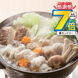 16܂ŁP7{+3{L ΕMtg 2025  Mtg uጎv͂@Ⓚց@2940111wSKTx lߍ킹 񂹃O Zbg a j j 蕨 