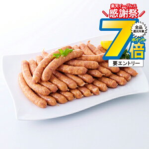 16܂ŁP7{+3{L ΕMtg 2025  Mtg ECi[ Ɩp тECi[ Ⓚ 3070055wSKTx lߍ킹 񂹃O Zbg a j j 