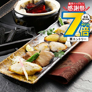 1410`P7{+3{L ΕMtg 2025  Mtg  Hה ЋO Ⓚ 3440519wSKTx lߍ킹 񂹃O Zbg a j j 蕨 3000~ 