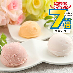 16܂ŁP7{+3{L ΕMtg 2025  Mtg ACX XC[c ʎ̕ւ Yt[cACX Ⓚ 3530158wSKTx lߍ킹 񂹃O Zbg a j