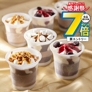 1410`P7{+3{L ΕMtg 2025  Mtg ACX XC[c K[ `R[gACXptF6 Ⓚ 3530166wSKTx lߍ킹 񂹃O Zbg a 