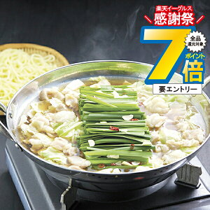 16܂ŁP7{+3{L ΕMtg 2025  Mtg  Zbg    Ⓚ 4080005wSKTx lߍ킹 񂹃O Zbg a j j 