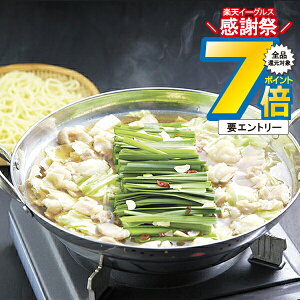 16܂ŁP7{+3{L ΕMtg 2025  Mtg  Zbg   Ƃ񂱂 Ⓚ 4080028wSKTx lߍ킹 񂹃O Zbg a j j