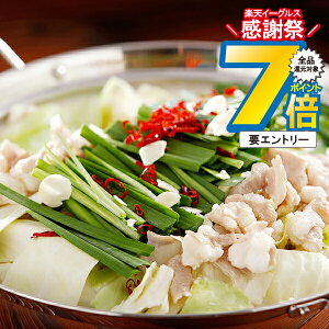 16܂ŁP7{+3{L ΕMtg 2025  Mtg  Zbg   Ƃ񂱂 Ⓚ 4080033wSKTx lߍ킹 񂹃O Zbg a j j