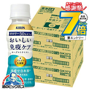 vY}_ ƉuPA hN J[It _ۈ  L ƉuPA J[It 100ml×3P[X/90{s090twGCCx