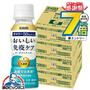 vY}_ ƉuPA hN J[It _ۈ  L ƉuPA J[It 100ml×4P[X/120{(120)wGCCx