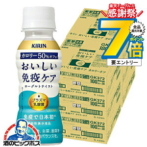 vY}_ ƉuPA hN J[It _ۈ  L ƉuPA J[It 100ml×6P[X/180{(180)wGCCx