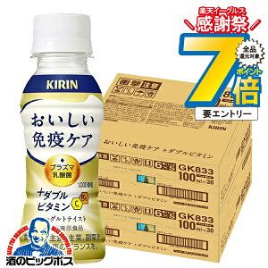 1410`P7{L ƉuPA r^~ vY}_  L ƉuPA +_ur^~ 100ml×2P[X/60{s060twGCCx