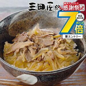 ΕMtg 2025  Mtg J[ J[Zbg uOc{ƁvY̋ĘlMtg 4560014wSKTx lߍ킹 񂹃O Zbg a j j 蕨 