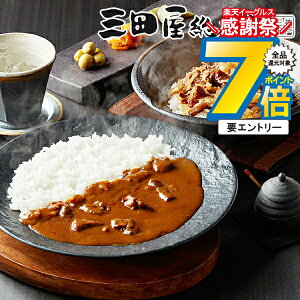 ΕMtg 2025  Mtg J[ J[Zbg uOc{ƁvJ[lMtg 4560056wSKTx lߍ킹 񂹃O Zbg a j j 蕨 