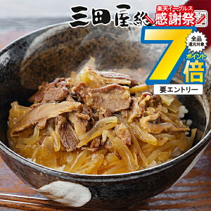 ΕMtg 2025  Mtg J[ J[Zbg uOc{ƁvY̋Ę8HZbg p 4560076wSKTx lߍ킹Zbg a j j 蕨 