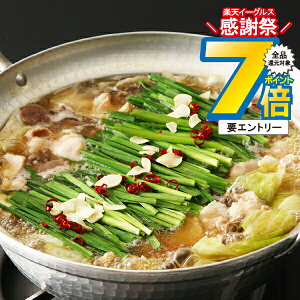 16܂ŁP7{+3{L ΕMtg 2025  Mtg  Zbg  Ⓚ 4660051wSKTx lߍ킹 񂹃O Zbg a j j 蕨 