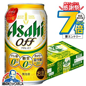 1410`P7{L y\zy2025N1115\zy{B̂ zATq It 0 [ v0 350ml×1P[X/24{s024twCSHx 3̃r[ VW A