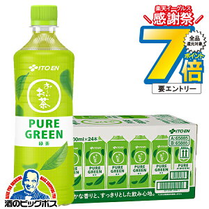 1410`P7{L [ PURE GREEN  ɓ ` sAO[ Β 600ml×1P[X/24{s024twITOx