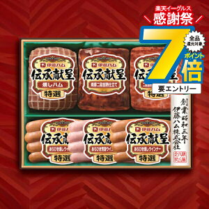 16܂ŁP7{+3{L Ε 2025 n Mtg Zbg [Xn  ɓn {GM-40 `}wITHx ~Mtg N N v[g 蕨 HiMtg Ε