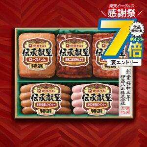 16܂ŁP7{+3{L Ε 2025 n Mtg Zbg [Xn  ɓn {GM-48 `}wITHx ~Mtg N N v[g 蕨 HiMtg Ε