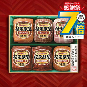 1410`P7{+3{L Ε 2025 n Mtg Zbg [Xn  ɓn {GM-65 `}wITHx ~Mtg N N v[g 蕨 HiMtg Ε