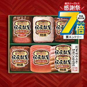 16܂ŁP7{+3{L Ε 2025 n Mtg Zbg [Xn  ɓn {GMR-750 `}wITHx ~Mtg N N v[g 蕨 HiMtg Ε