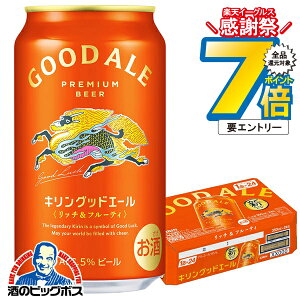 1410`P7{L y{B̂ zr[ L ObhG[ 350ml×1P[X/24{s024twCSHx