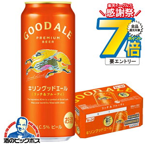 y{B̂ zr[ L ObhG[ 500ml×1P[X/24{s024twCSHx