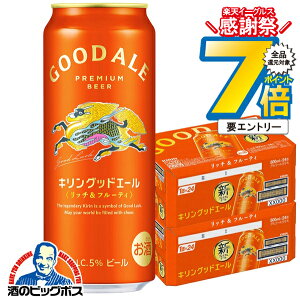 1410`P7{L y{B̂ zr[ L ObhG[ 500ml×2P[X/48{s048twCSHx