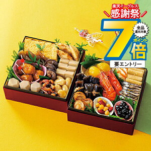 y\zy2025N1225`30͂zyz    2026 { Ĵ | タ18i dȂ 2`3lOwKMIx