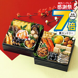 y\zy2025N1225`30͂zyz    2026 { Ĵ g~ ΂ 16i dȂ 2`3lOwKMIx