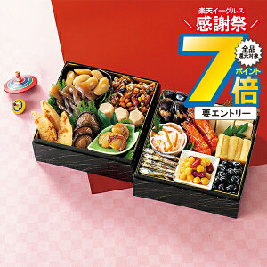 y\zy2025N1225`30͂zyz    2026 { Ĵ g  15i dȂ 2`3lOwKMIx