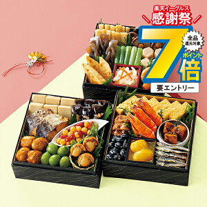 y\zy2025N1225`30͂zyz    2026 { Ĵ   22i dȂ 3`5lOwKMIx