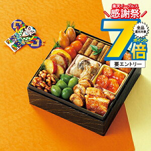 y\zy2025N1225`30͂zyz    2026 { Ĵ hH 킵イ 11i dȂ 2`3lOwKMIx