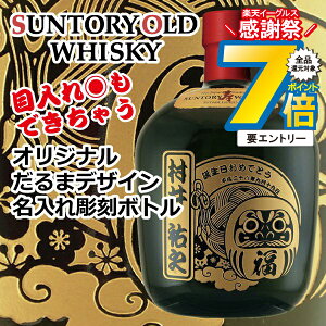  ECXL[ Tg[ I[h ړłIWi܃fUC{g O Mtg  j  a v[g j җj Ê ސEj JXj