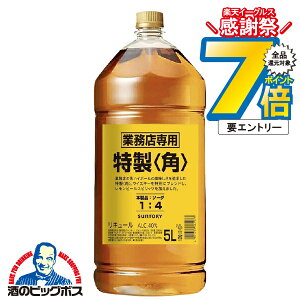Tg[  p 5000ml×1{ 40x y{B̂ zƖp pr 5L ybg{g ECXL[ L[ Y