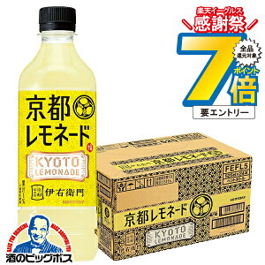 16܂ŁP7{L yl[h ΒzyzTg[ ɉEq sl[h ybg ybg{g 525ml×1P[X/24{s024twIASxSUF